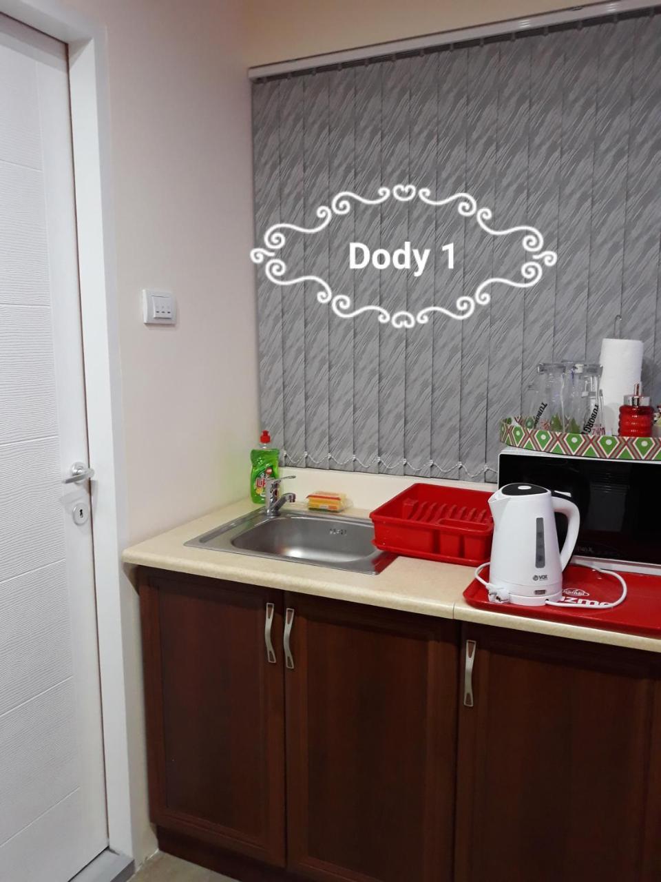 Dody Apartmani Лесковац Екстериор снимка